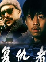 在线欧美a